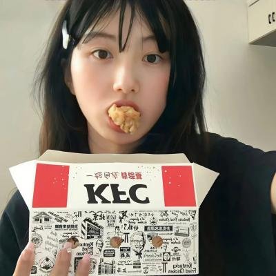 无人出名